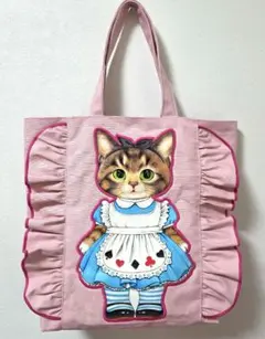 9.5号帆布フリル肩掛けBIGトート★コヤンイサムチョン★リトルサンダー★アリス