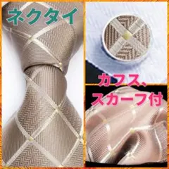 Item thumbnail for item caa6c6d4-0a7e-4d7a-bc13-1d3191c142db