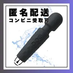 名無し様 リクエスト 2点 まとめ商品