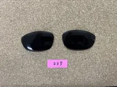 Youngチホ様 オークリー サングラス ストレートジャケット io 着用 黒