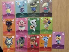 あつまれ どうぶつの森 amiiboカード 13枚セット