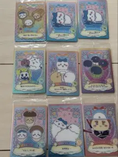 【新品未開封】ちいかわウエハース ラッキーカードコレクション2 バラ売り不可