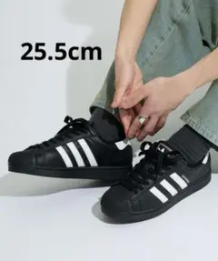 adidas スーパースター2 25.5cm