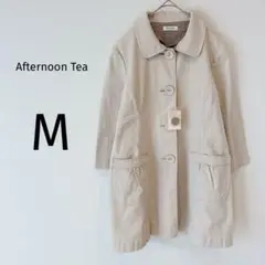 アフタヌーンティー トレンチコート ボタン大きめ 大人っぽい ベージュ M