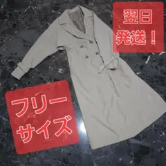 Item thumbnail for item aba47c7c-6394-4bdc-ba4c-640c2bb9cb64