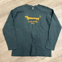 グラニフ　ロングTシャツ　長すぎる犬　メンズ　レディース