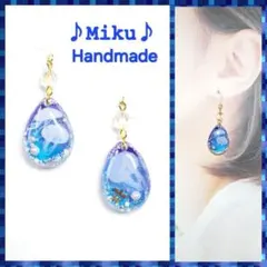 No.1152-D　クラゲ☆亀(ホヌ)☆海☆レジンピアス・イヤリング(ゴールド)