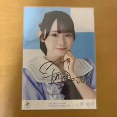 りる様 リクエスト 2点 まとめ商品