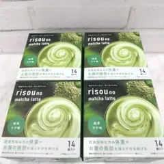 【新品】4箱×14袋 抹茶ラテ味 りそうのコーヒー risounoのサムネイル