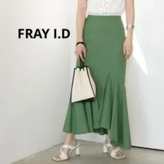 定価19,800 フレイアイディー　ロングスカート　リネンライク　マーメイド