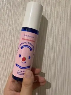 No More Blackhead Serum ストロベリーエディション