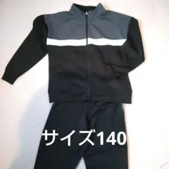 Item thumbnail for item 7dd9572e-495c-462b-9ffa-850240102e9e