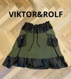 五百様 リクエスト 2点 まとめ商品