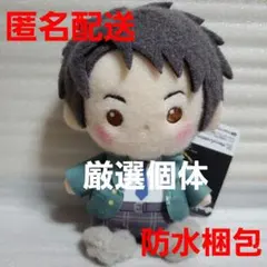 ディズニー ツイステッドワンダーランド ツイステ ミルキーボア ぬいぐるみ 雄剣