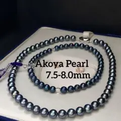 Pt850✨テリ強】あこや真珠 8.0 ネックレス イヤリング セット パール 
