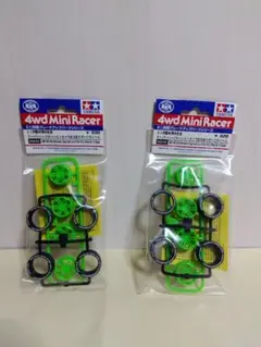 Item thumbnail for item 03f0bb5b-290b-406d-a5f8-6eef97890b39