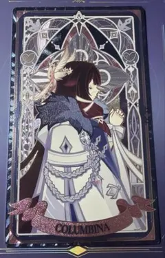 原神 霜痕与権焔 カード 少女 公式正規品 執行官 ファデュイ ファテ