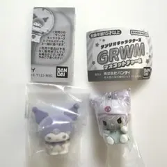サンリオ GRWM マスコットチャーム ふわふわフロッキードール2 クロミ