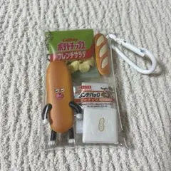 ガチャ詰めポーチ ガチャガチャ パンどろぼう ポテトチップス