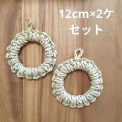 Item thumbnail for item bab1fa53-d4cb-46f5-a80b-2cca9893485a