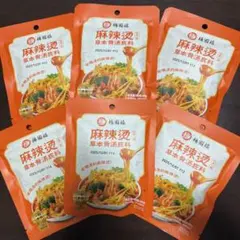楊国福 麻辣湯 麻辣烫 薬膳マーラータン*6 パック 新製造日のサムネイル