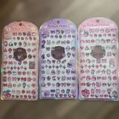 正規品 うるちゅるプチシール 赤 紫 ピンク3枚セット クラックス