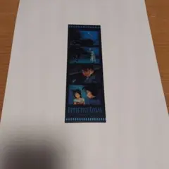 名探偵コナン　キャラクリアフォト　怪盗キッド②