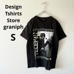 Item thumbnail for item 52aa4196-7db2-45d6-8bd5-e2f6bc563a4b