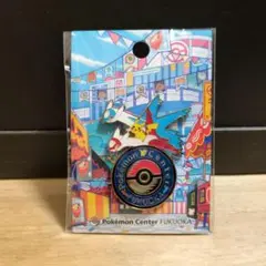 ポケモンセンター フクオカ ロゴピンズ