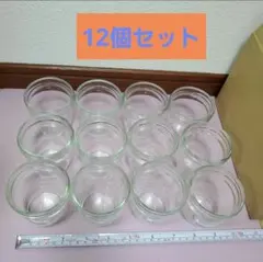 モロゾフ ♡プリン カップ １２個セット 2026年最新】モロゾフプリンカップの人気アイテム - メルカリ