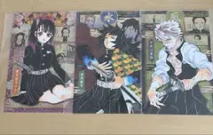 鬼滅の刃　ポストカード