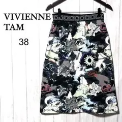 ヴィヴィアンタム 総柄スカート 38 vivienne tam スウェット レアのサムネイル