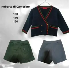2026年最新】Roberta di Camerino 子供用フォーマル・ドレス・スーツの 