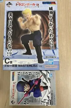 一番くじ　ドラゴンボール EX 対決！レッドリボン軍　A賞孫悟空、C賞ブルー将軍