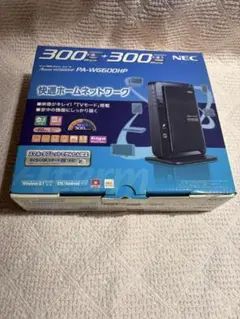 2025年最新】WG600HPの人気アイテム - メルカリ