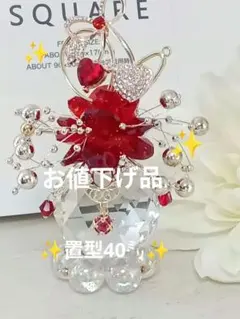 Item thumbnail for item df116cbe-cb76-4149-9065-eacaa0787f89