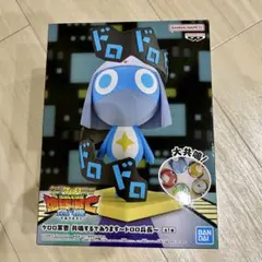 ケロロ軍曹 共鳴するであります～ドロロ兵長～ フィギュア