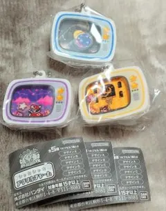 Item thumbnail for item b3f26e06-a052-463e-8c52-d6312ab3d0ad