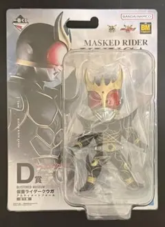 一番くじ仮面ライダークウガ C賞 ライジングマイティ おまけ付 - メルカリ