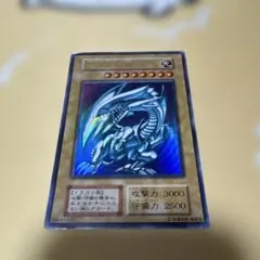 イタリア版 青眼の白龍 LCKC-IT001 - メルカリ