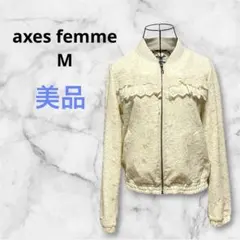 axes femme⭐︎M⭐︎花柄レースショートブルゾン アイボリーアクシーズファム