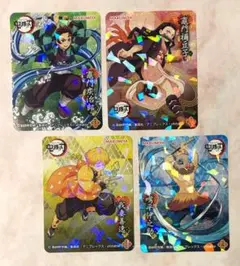 鬼滅の刃 丸美屋 キラキラシール