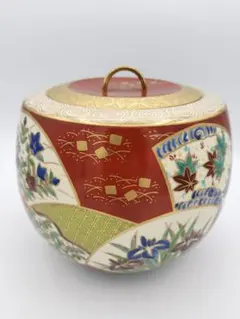 茶碗2点まとめて うちわ 夏 京焼 青楓 金砂子茶碗 上山善峰 (160) 茶碗2点まとめて うちわ 夏 京焼 青楓 金砂子茶碗 上山善峰 (