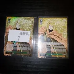 PR+　優勝　魔王 ダオス　CXチャレンジ PR+ 優勝 魔王 ダオス CXチャレンジ - メルカリ