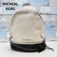MICHEAL KORS マイケルコース リュック