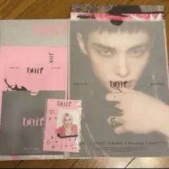 Stray Kids スキズ　DOiT ITVer. ヒョンジン