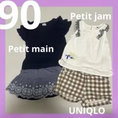 90 女の子 半袖Tシャツトップス タンクトップ ショートパンツ4枚セットのサムネイル