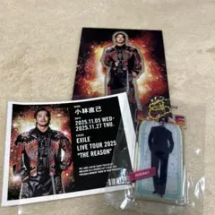 EXILE 小林直己 アクリルスタンド&ラベルセット