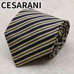 CESARANI ネクタイ レジメンタルストライプ 日本製 ネイビー