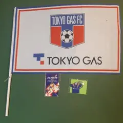 Item thumbnail for item f8389741-b4aa-4a21-85e7-035333b0a51d